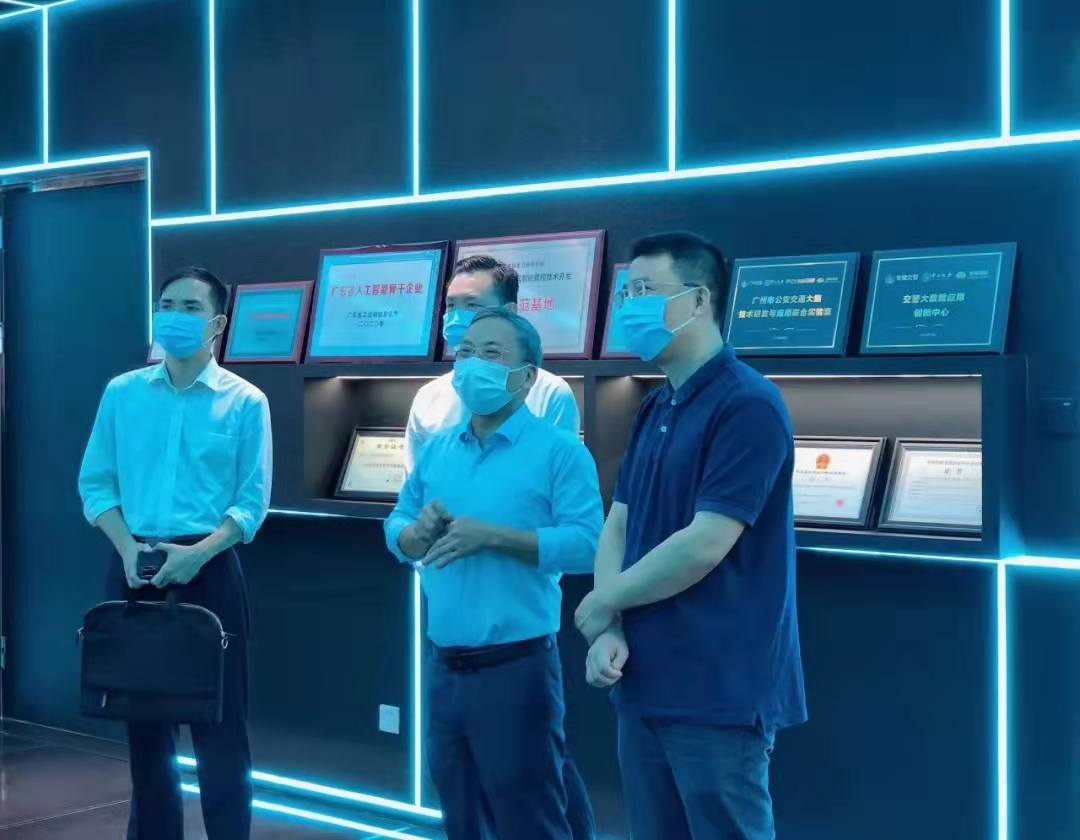 1636422644115772.jpg 微信图片_20211108155645.jpg