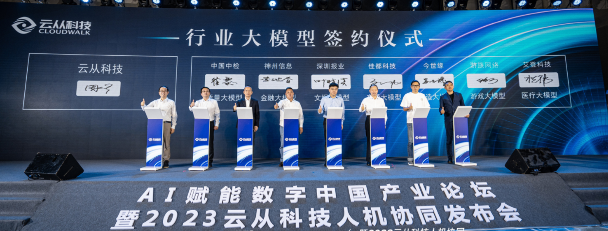 1684483221343049.png image.png