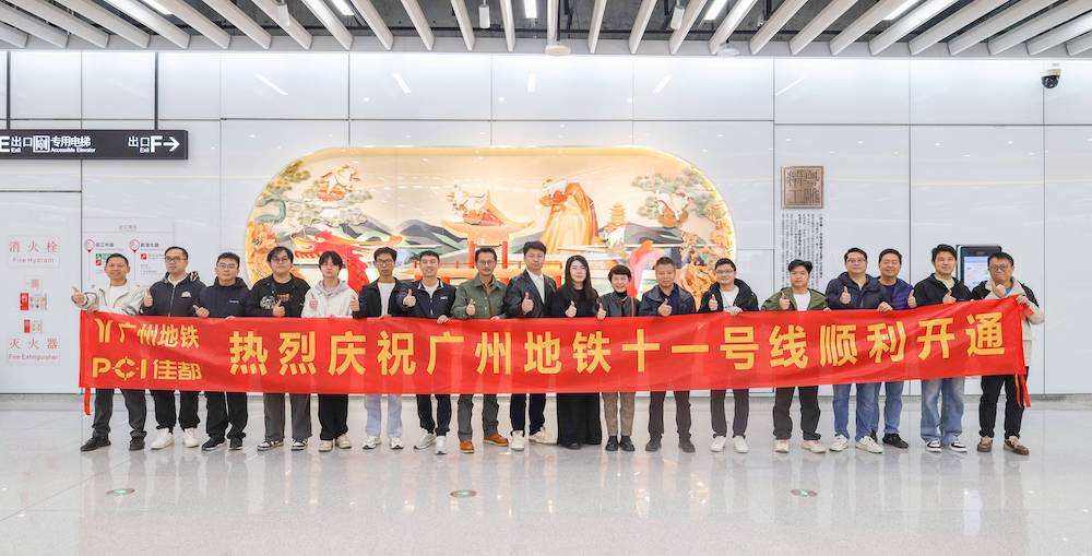 1735803398285903.jpg 微信图片_20241228185541.jpg